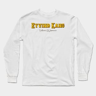 eyvind kang Long Sleeve T-Shirt